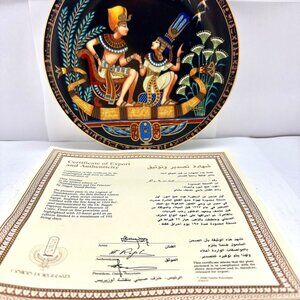 TUTANKHAMUN and His Princess original Osiris porcelain plate with 22-karat gold